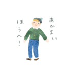 きよらかなきもち（個別スタンプ：7）