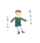 きよらかなきもち（個別スタンプ：10）