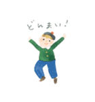 きよらかなきもち（個別スタンプ：13）