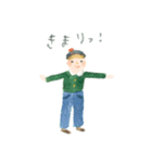 きよらかなきもち（個別スタンプ：14）