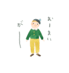 きよらかなきもち（個別スタンプ：18）