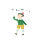 きよらかなきもち（個別スタンプ：19）
