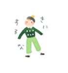 きよらかなきもち（個別スタンプ：21）