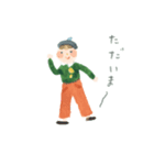 きよらかなきもち（個別スタンプ：22）