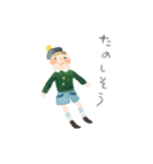 きよらかなきもち（個別スタンプ：23）