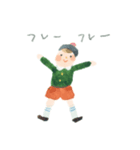 きよらかなきもち（個別スタンプ：26）