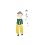 きよらかなきもち（個別スタンプ：28）