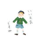 きよらかなきもち（個別スタンプ：29）