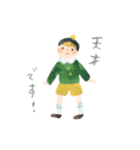 きよらかなきもち（個別スタンプ：32）