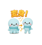 タコくんとぬいぐるみ リアクション編（個別スタンプ：2）
