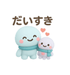 タコくんとぬいぐるみ リアクション編（個別スタンプ：16）