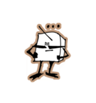 日本大こん（個別スタンプ：2）