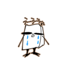 日本大こん（個別スタンプ：6）