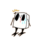 日本大こん（個別スタンプ：8）