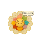 毎日によりそう＊花ぽよスタンプ（個別スタンプ：3）