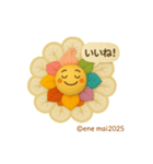 毎日によりそう＊花ぽよスタンプ（個別スタンプ：4）