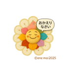 毎日によりそう＊花ぽよスタンプ（個別スタンプ：6）