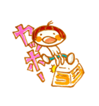 のん子ののほほん生活（個別スタンプ：1）