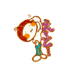 のん子ののほほん生活（個別スタンプ：4）