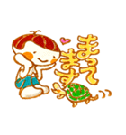 のん子ののほほん生活（個別スタンプ：5）