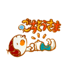 のん子ののほほん生活（個別スタンプ：6）