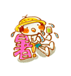 のん子ののほほん生活（個別スタンプ：7）