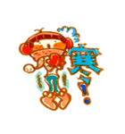 のん子ののほほん生活（個別スタンプ：8）