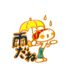 のん子ののほほん生活（個別スタンプ：13）