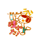 のん子ののほほん生活（個別スタンプ：14）