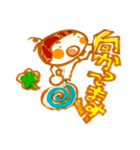 のん子ののほほん生活（個別スタンプ：15）