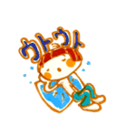 のん子ののほほん生活（個別スタンプ：18）