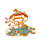 のん子ののほほん生活（個別スタンプ：23）