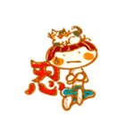 のん子ののほほん生活（個別スタンプ：24）