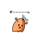 ほんとにメンダコ（個別スタンプ：36）