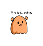 ほんとにメンダコ（個別スタンプ：37）