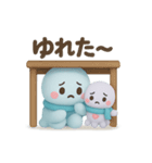 タコくんとぬいぐるみ 防災スタンプ編（個別スタンプ：5）