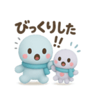 タコくんとぬいぐるみ 防災スタンプ編（個別スタンプ：6）