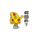 ジャンクフードが怒ってる！（個別スタンプ：3）