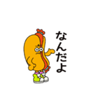 ジャンクフードが怒ってる！（個別スタンプ：7）