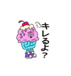 ジャンクフードが怒ってる！（個別スタンプ：10）