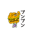 ジャンクフードが怒ってる！（個別スタンプ：18）