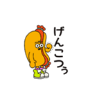 ジャンクフードが怒ってる！（個別スタンプ：25）
