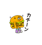 ジャンクフードが怒ってる！（個別スタンプ：27）