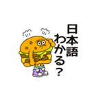 ジャンクフードが怒ってる！（個別スタンプ：39）