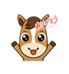 可愛いウマスタンプ 午年専用（個別スタンプ：2）