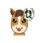 可愛いウマスタンプ 午年専用（個別スタンプ：9）