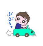 小さな子供の感覚（個別スタンプ：8）