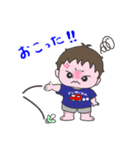 小さな子供の感覚（個別スタンプ：9）