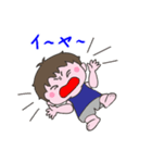 小さな子供の感覚（個別スタンプ：15）
