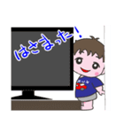 小さな子供の感覚（個別スタンプ：24）